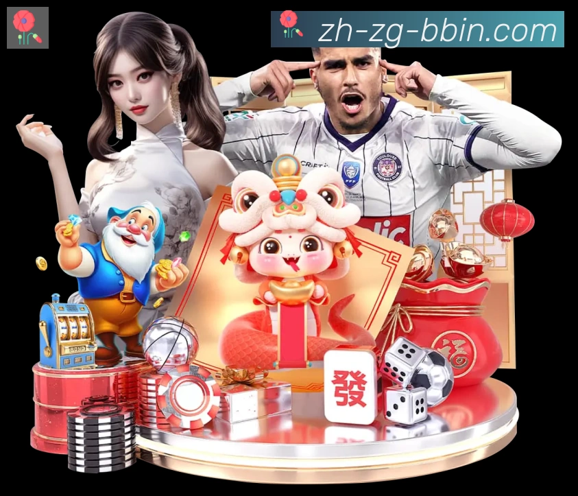 平台使命图